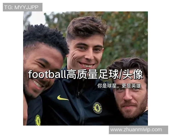 炫酷足球明星男士头像设计展现个性与魅力的完美结合