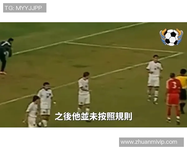 揭露足球黑哨龚的真实面目与背后阴暗交易的深度调查